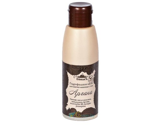 Гидрофильное масло для снятия макияжа Аргана, Спивакъ. 100мл