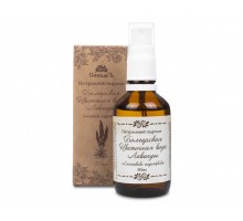 Болгарская Цветочная вода Лаванды Органик, 50 мл Спивакъ