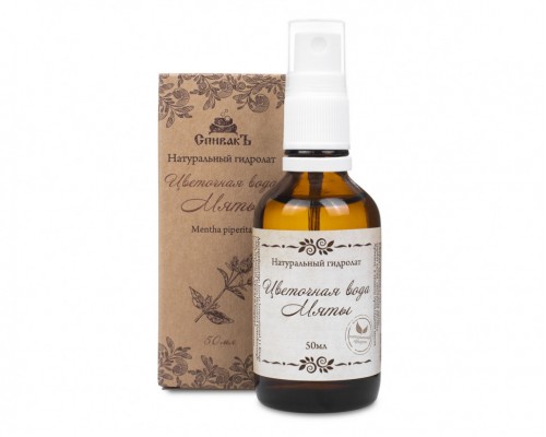 Цветочная вода Мяты, Спивакъ, 50мл