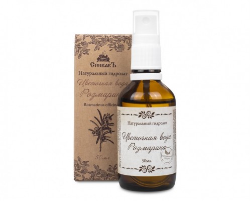 Цветочная вода Розмарина, 50мл