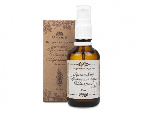 Цветочная вода Шалфея Мускатного (Крым), 50 мл