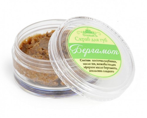 Скраб для губ «Бергамот», 15 г