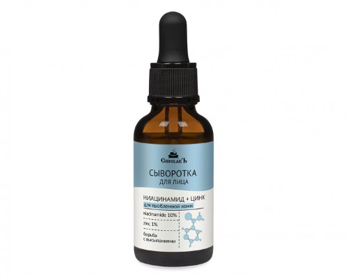 Сыворотка Ниацинамид и Цинк Спивакъ, 30 мл
