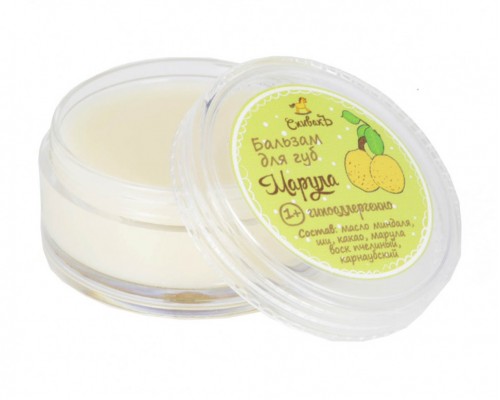 Детский бальзам для губ Марула, 15 г