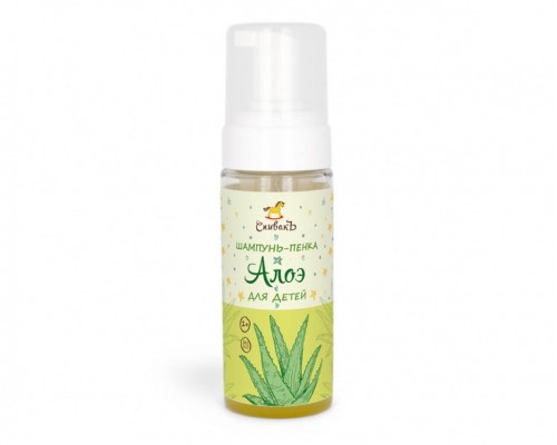 Детский шампунь Алоэ, 150 мл