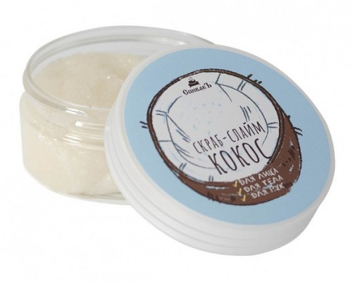 Скраб-слайм Кокос, 170 г СРОК ГОДНОСТИ ДО 27.02.2024