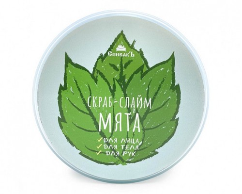 Скраб-слайм Мята, 170 г СРОК ГОДНОСТИ ДО 09.01.2024