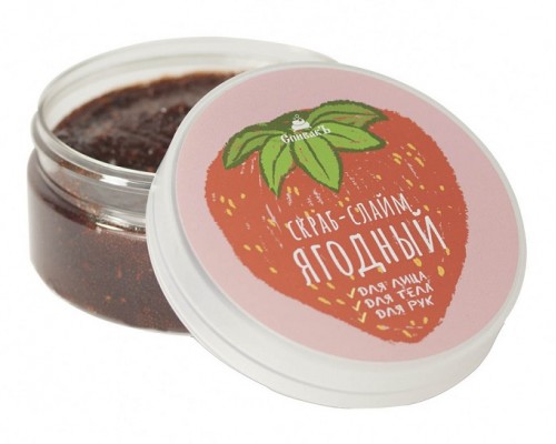 Скраб-слайм Ягодный, 170 г