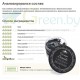 Бельди Детокс, 100 г