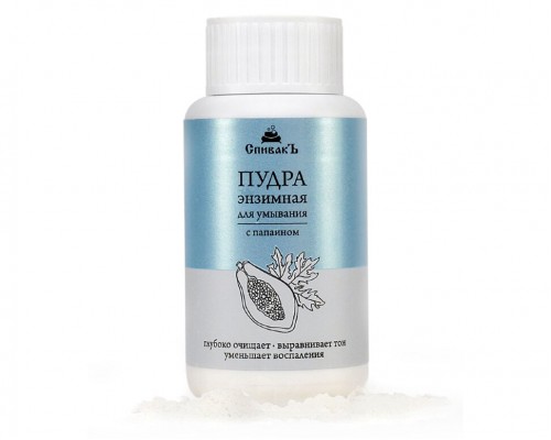 Энзимная пудра для умывания Спивакъ, 45г