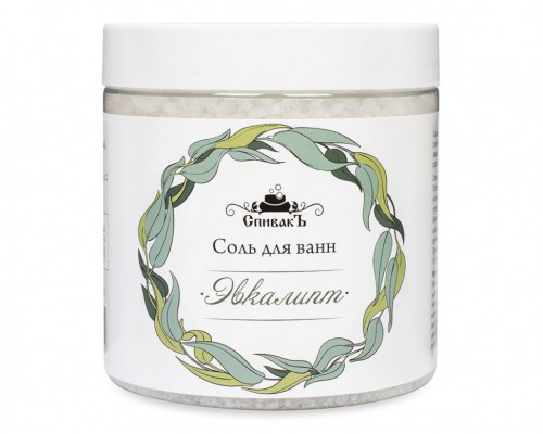 Соль для ванн Эвкалипт, 600 г