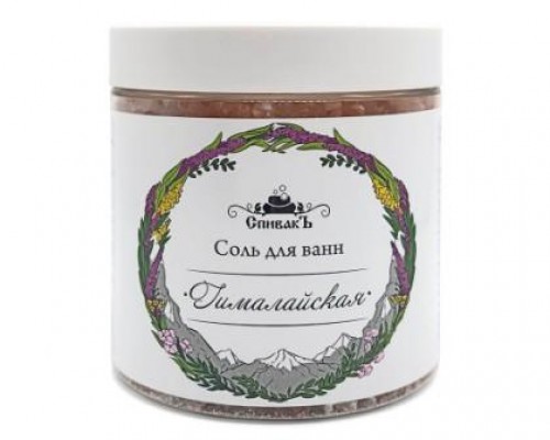 Соль для ванн Гималайская, 600 г, Спивакъ