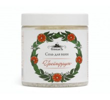 Соль для ванн Грейпфрут, 600 г
