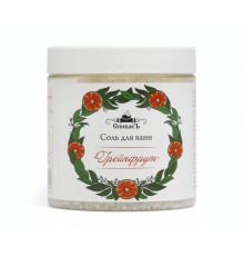 Соль для ванн Грейпфрут, 600 г