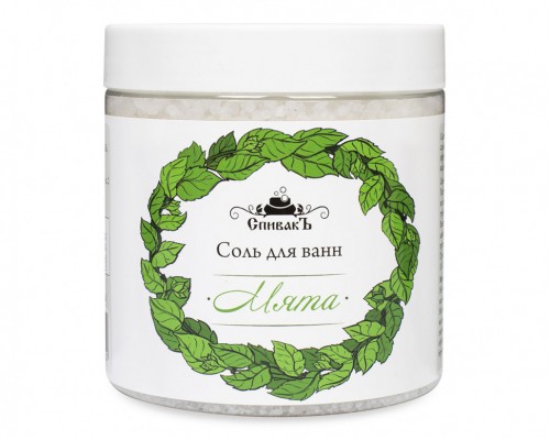 Соль для ванн Мята, 600 г