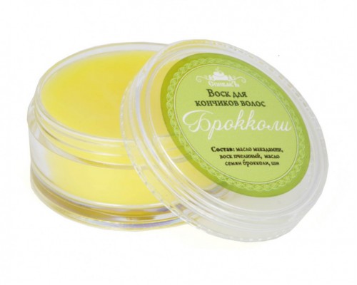 Воск для кончиков волос «Брокколи», 15 г