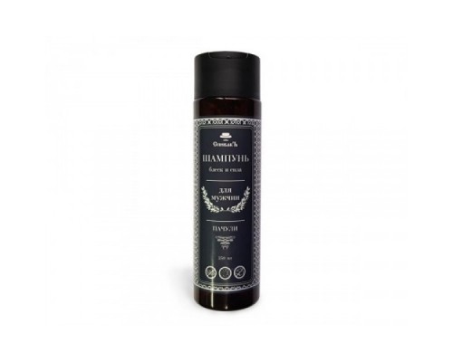 Шампунь Пачули Блеск и сила, Спивакъ, 250 мл