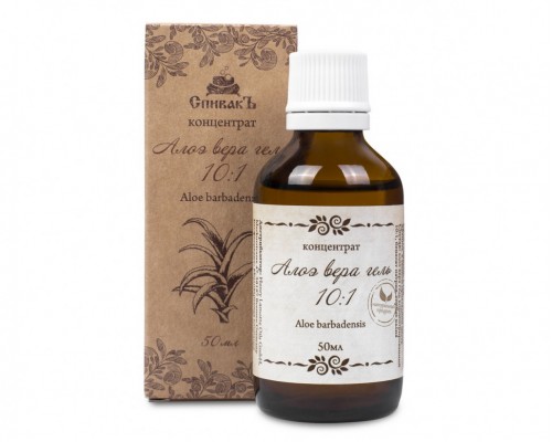 Алоэ Вера гель 10:1, 50 мл, Спивакъ