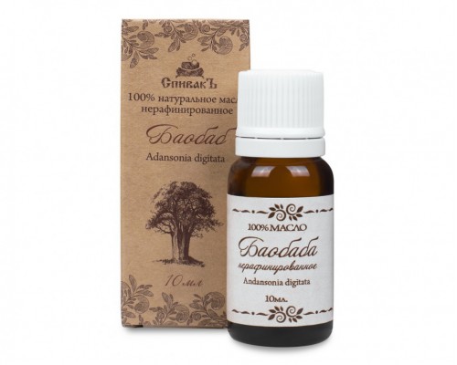Масло Баобаба нерафинированное,10 мл, Спивак