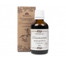 Масло Конопли нерафинированное, 50 мл, Спивак