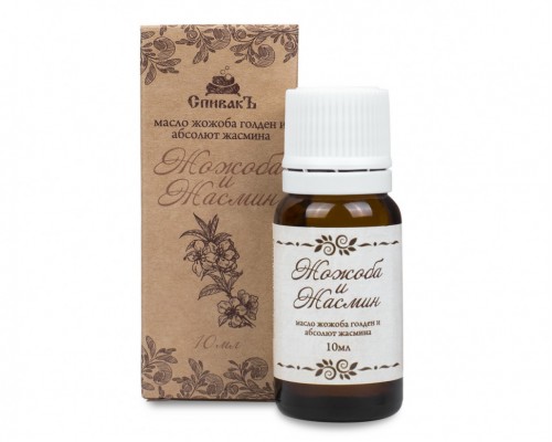 Масло Жожоба Голден и Абсолют Жасмина, 10 мл