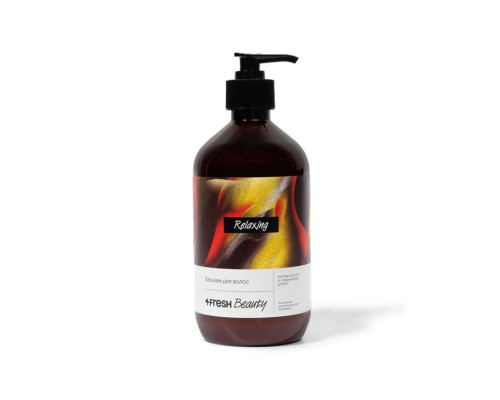 Бальзам для волос Активный рост и сохранение длины 4fresh BEAUTY Premium, 450 мл