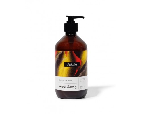 Шампунь для волос Активный рост и сохранение длины 4fresh BEAUTY Premium, 450 мл