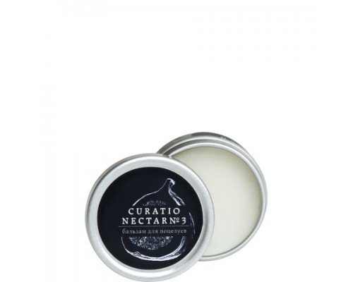 Бальзам для губ №3 Laboratorium, 12 мл