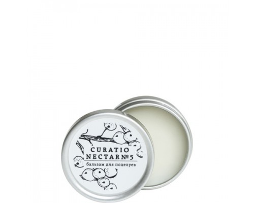 Бальзам для губ №5 Laboratorium, 12 мл