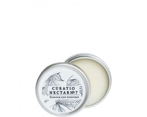 Бальзам для губ №7 Laboratorium, 12 мл