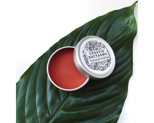 Бальзам для губ №2 Laboratorium, 12 мл