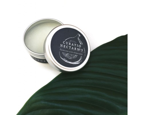 Бальзам для губ №3 Laboratorium, 12 мл