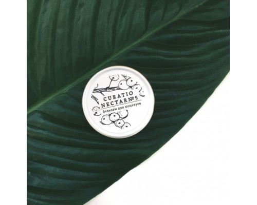 Бальзам для губ №5 Laboratorium, 12 мл