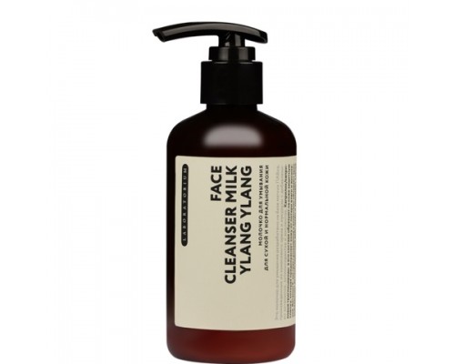 Молочко для умывания для сухой и нормальной кожи Laboratorium, 200 мл