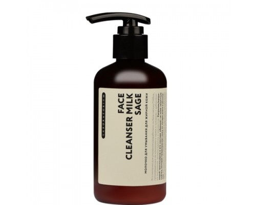 Молочко для умывания для жирной кожи Laboratorium, 200 мл