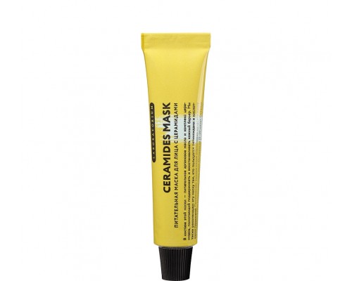 Маска для лица с церамидами, питательная Laboratorium, 20 мл
