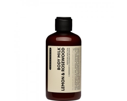 Молочко для тела с лимоном и розовым деревом Laboratorium, 200 мл