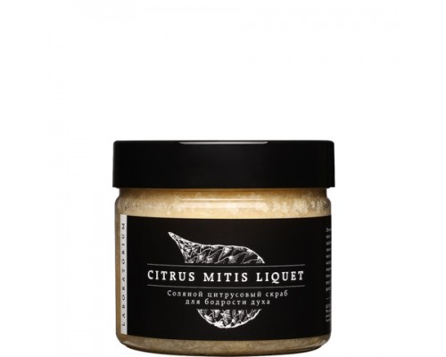 Соляной цитрусовый скраб Laboratorium, 300 мл