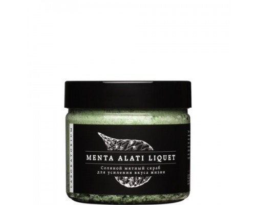 Соляной мятный скраб Laboratorium, 300 мл