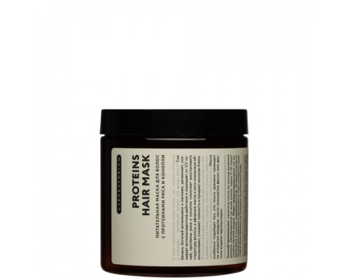 Питательная маска для волос с протеинами риса и конопли Laboratorium, 250 мл