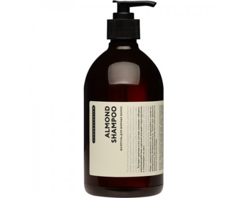 Шампунь для жирных волос Laboratorium, 500 мл