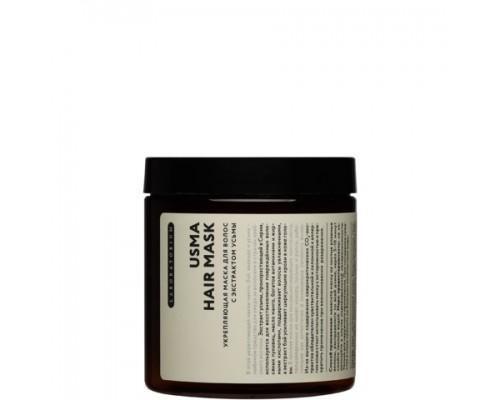 Укрепляющая маска для волос с экстрактом усьмы Laboratorium, 250 мл