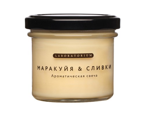 Свеча ароматическая Маракуйя-Сливки Laboratorium, 100 мл Свеча ароматическая Маракуйя-Сливки Laboratorium, 100 мл