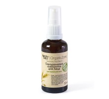Гиалуроновая сыворотка для лица для нормальной кожи OZ! OrganicZone, 50мл