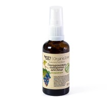 Гиалуроновая сыворотка для лица для жирной и проблемной кожи OZ! OrganicZone, 50мл