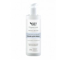 Гиалуроновый тоник для лица, Детокс серия, OZ! OrganicZone, 110мл