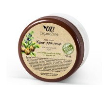 Крем для лица для нормальной кожи с гиалуроновой кислотой и маслом ши, 50мл