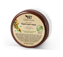 Крем для лица для сухой и чувствительной кожи с гиалуроновой кислотой и маслом арганы, 50мл