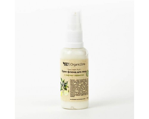 Крем-флюид с лифтинг-эффектом OZ! OrganicZone, 50мл