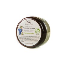 Маска для лица с черной глиной «Нормализующая», 50мл